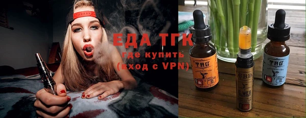 ECSTASY Магадан