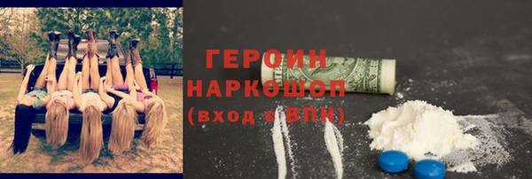 ECSTASY Магадан