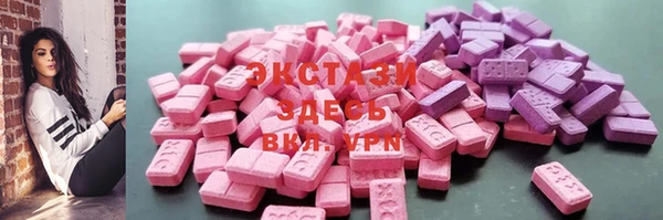 каннабис Майский