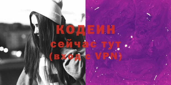 ECSTASY Магадан