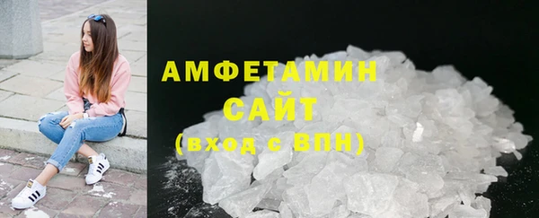 ECSTASY Магадан
