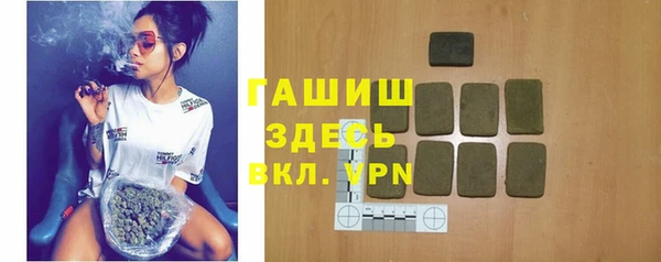 каннабис Майский