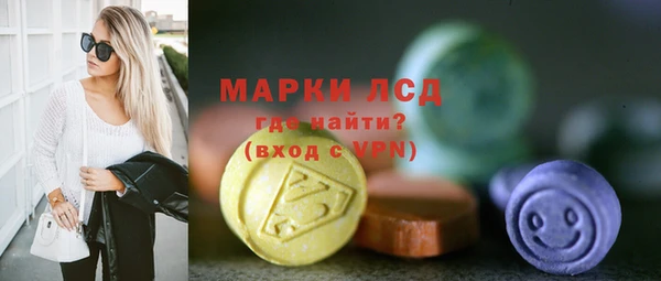 каннабис Майский