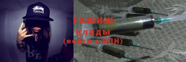 каннабис Майский