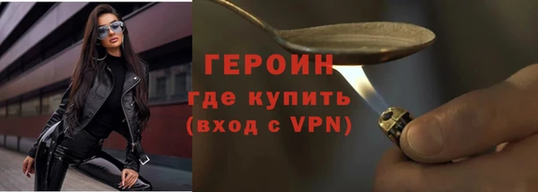 каннабис Майский