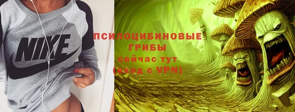каннабис Майский
