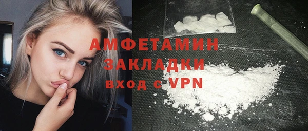 каннабис Майский