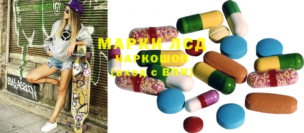 ECSTASY Магадан