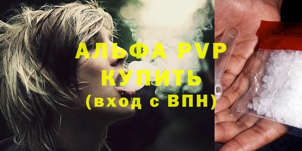 каннабис Майский