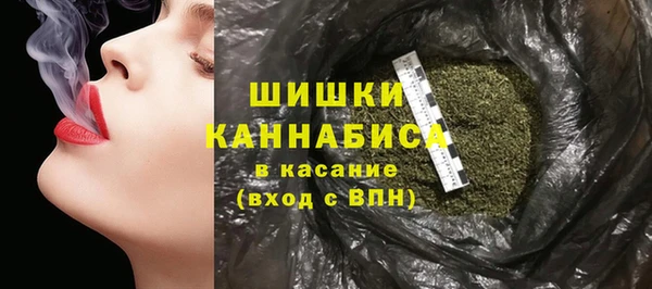 каннабис Майский
