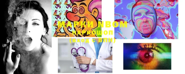 каннабис Майский