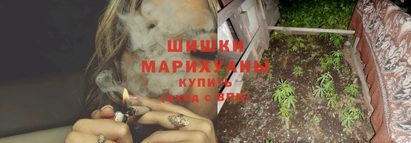 ECSTASY Магадан